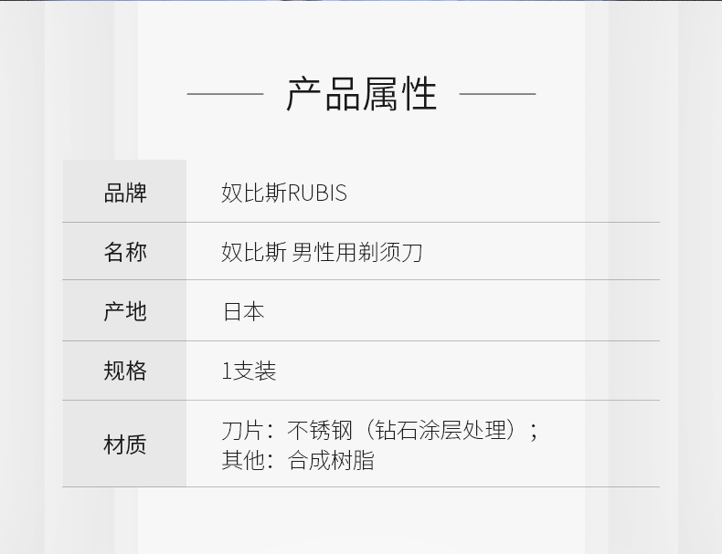 詳情 (2).jpg