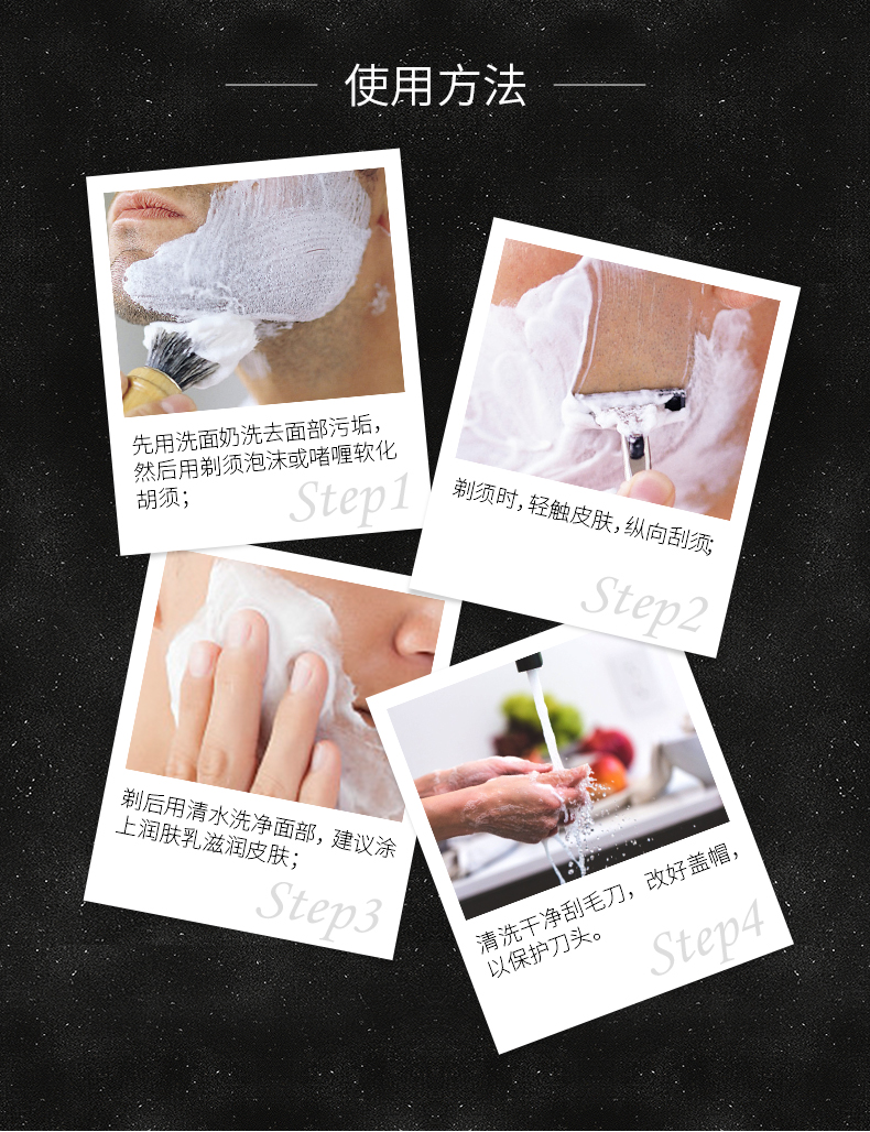 詳情 (8).jpg