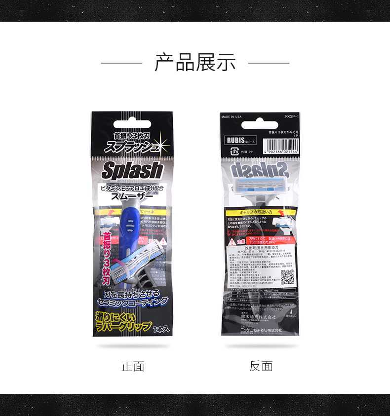 詳情 (7).jpg