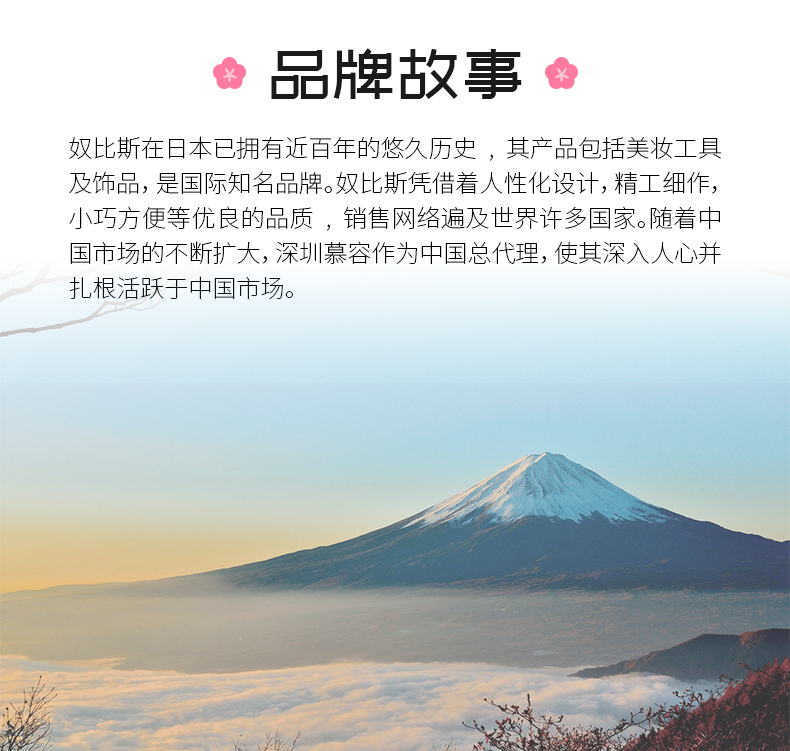 兩用眉梳_09.jpg