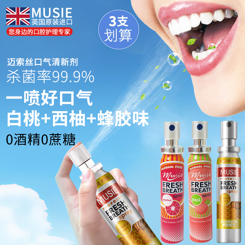 MUSIE����˿�佺����+����+���� ���װ