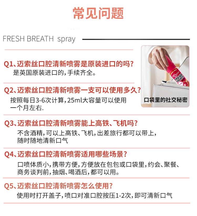 西柚詳情頁2_10.jpg