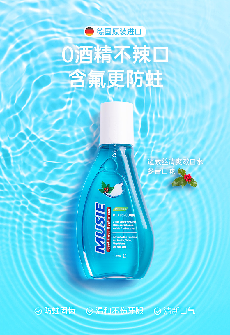 詳情頁 (1).jpg