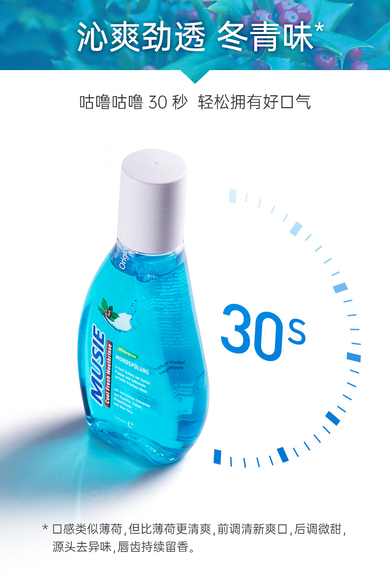 詳情頁 (6).jpg