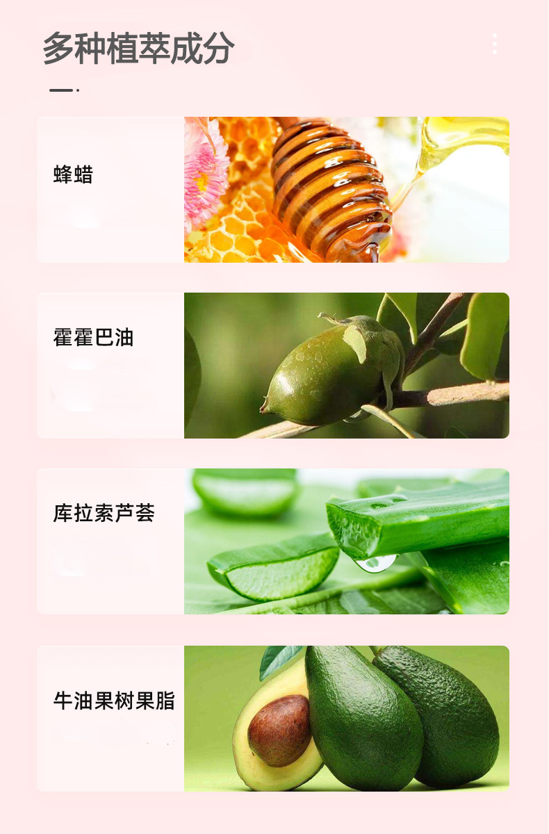 詳情頁(yè) (5).jpg