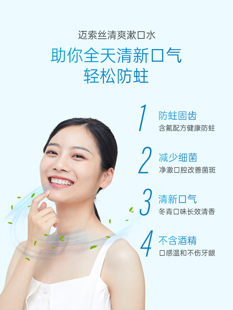詳情頁 (2).jpg