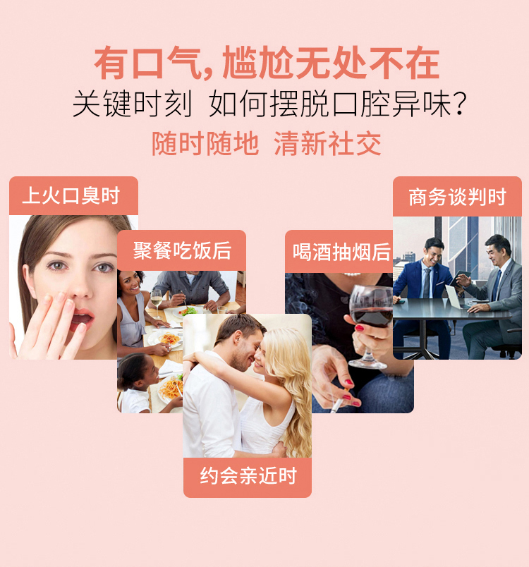 白桃詳情頁2_02.jpg