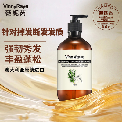 ޱ�����Ե��㾫��ǿ��ϴ��ˮ500ml