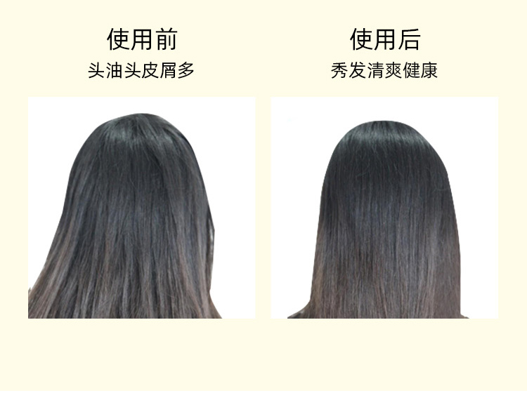 詳情頁 (9).jpg