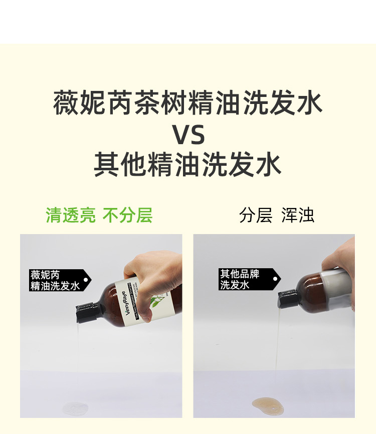 詳情頁 (8).jpg