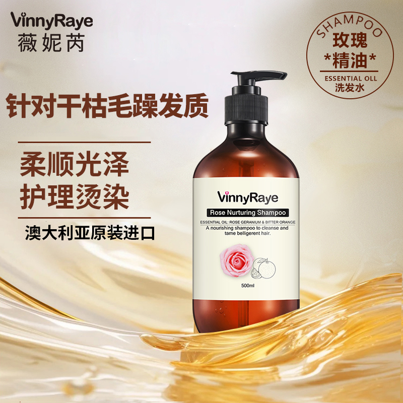 ޱ����õ�徫��Ө������ϴ��ˮ500ml