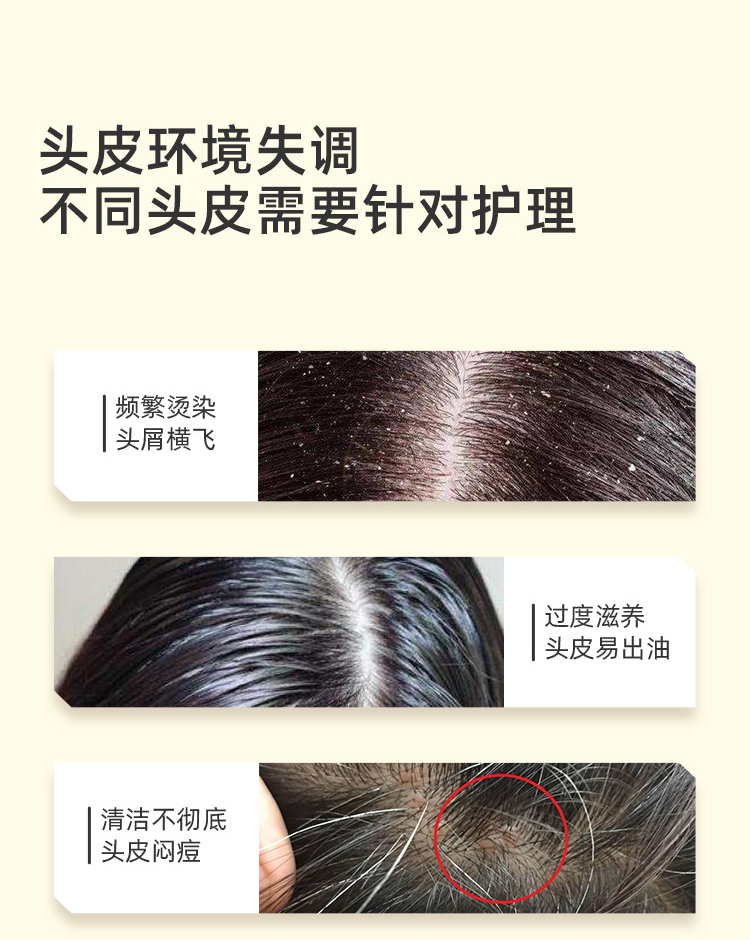 詳情頁 (3).jpg