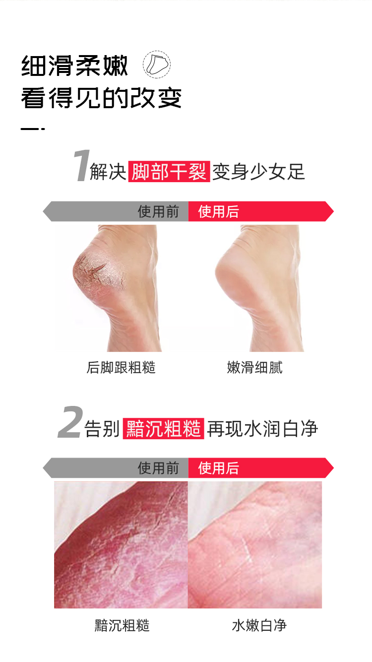详情 (4).jpg