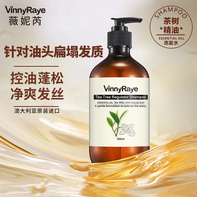 ޱ���ǲ������;�ˬϴ��ˮ500ml