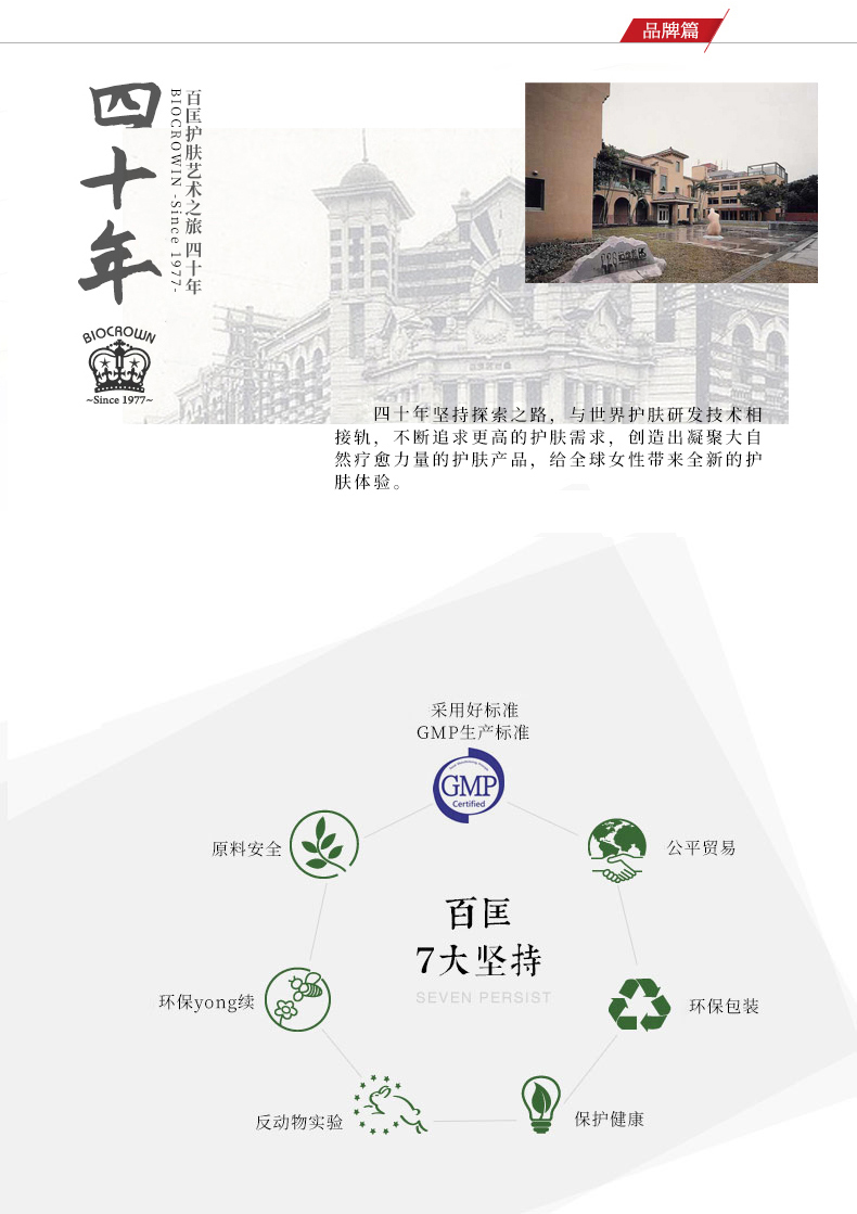 詳情 (13).jpg