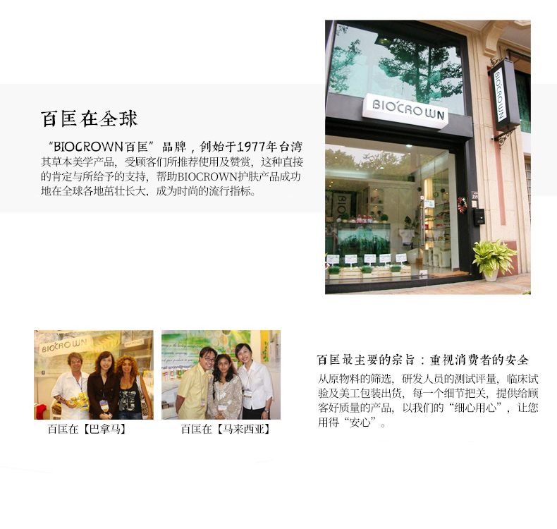 詳情 (12).jpg