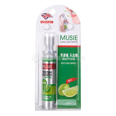 Musie Breath Freshener Spray Lime 
