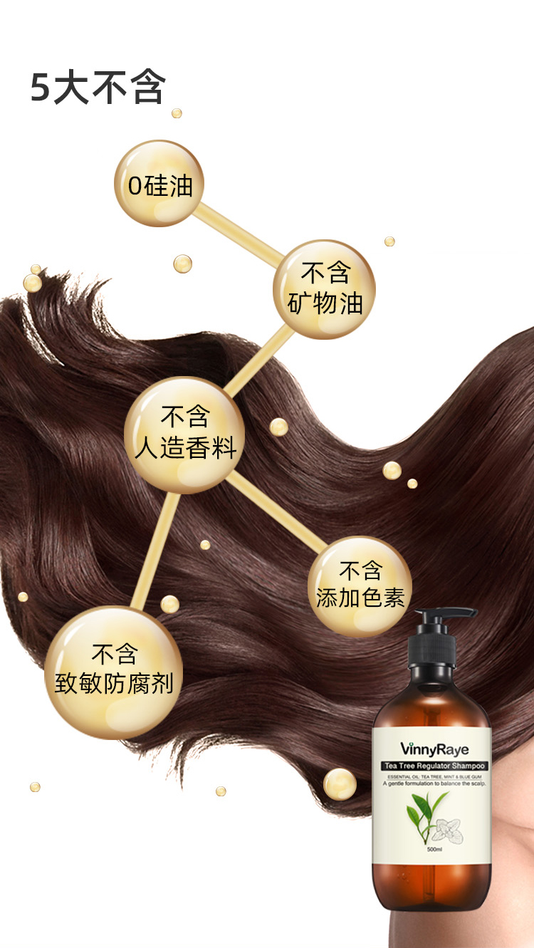 詳情頁 (10).jpg
