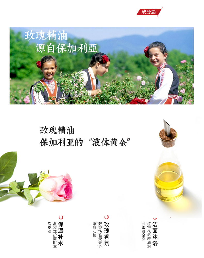 詳情 (5).jpg