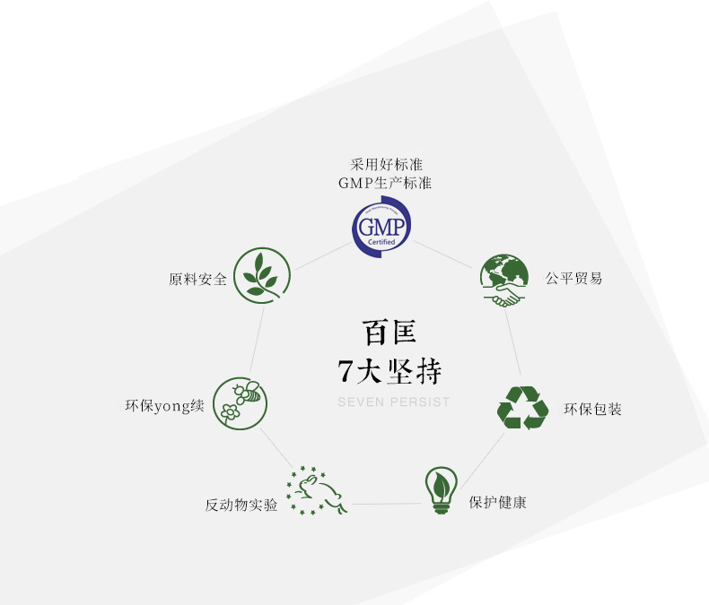 詳情 (10).jpg