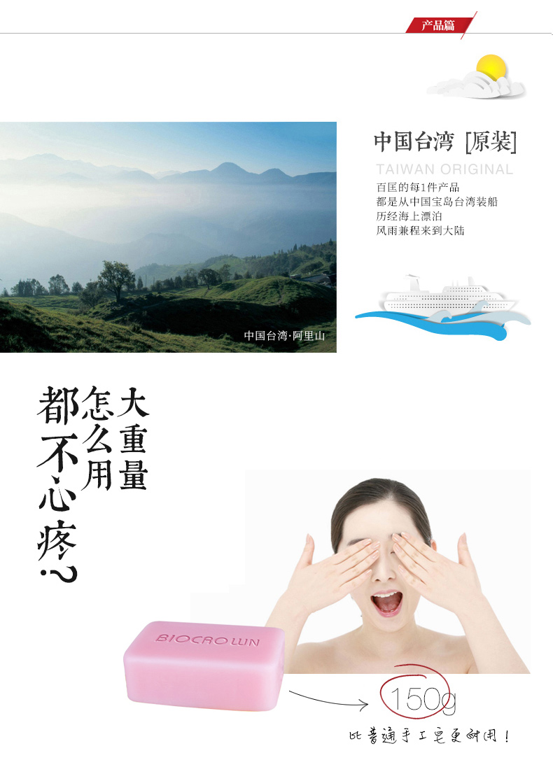 詳情 (3).jpg