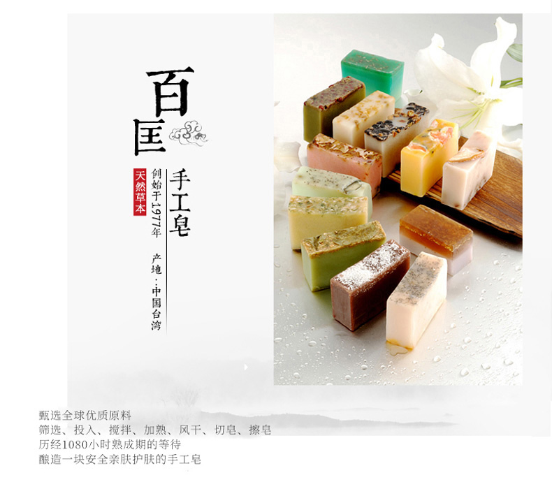 詳情 (1).jpg