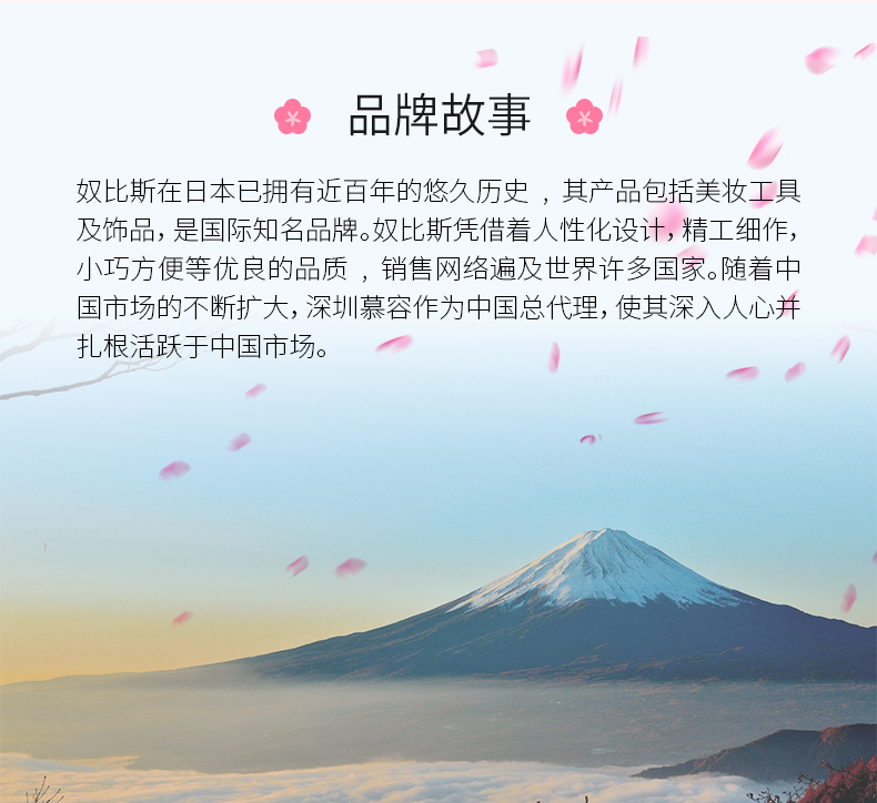 鼻毛刀_08.jpg