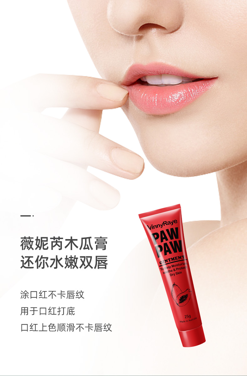 詳情頁(yè) (6).jpg