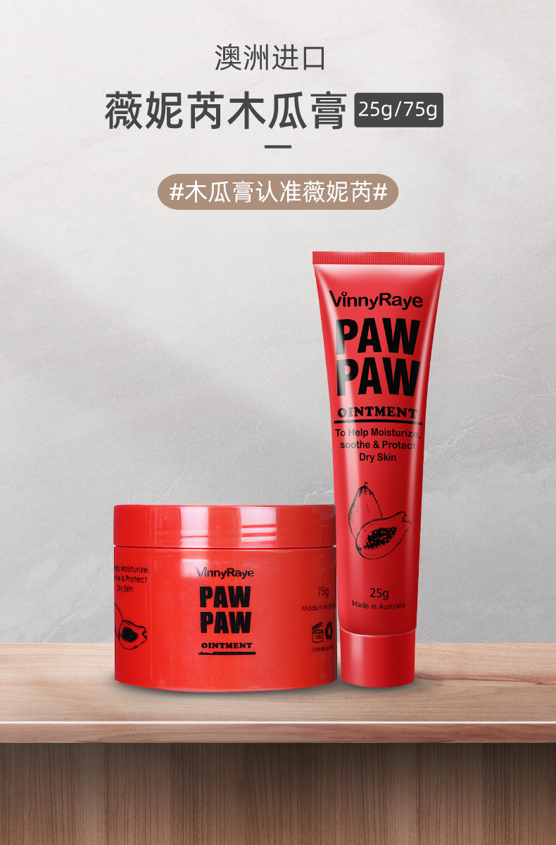 詳情頁(yè) (1).jpg