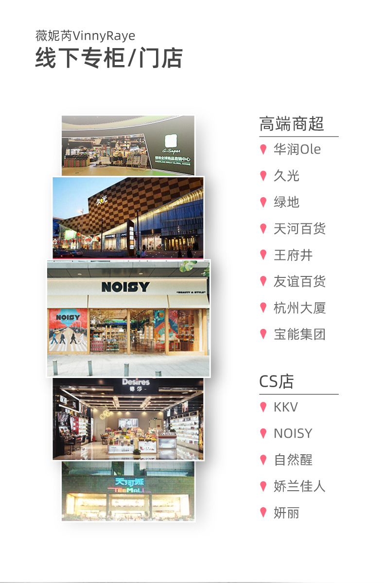 詳情頁(yè) (3).jpg