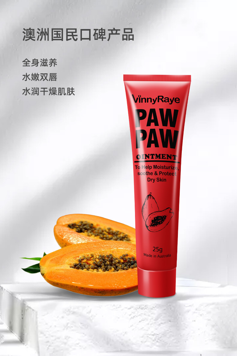 詳情頁(yè) (4).jpg