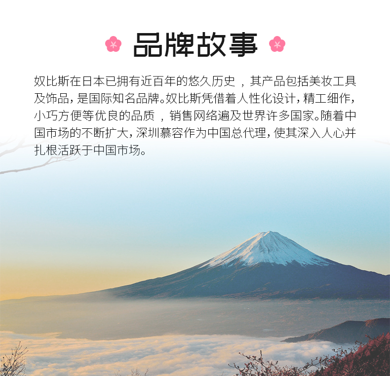 折疊修眉刀_09.jpg
