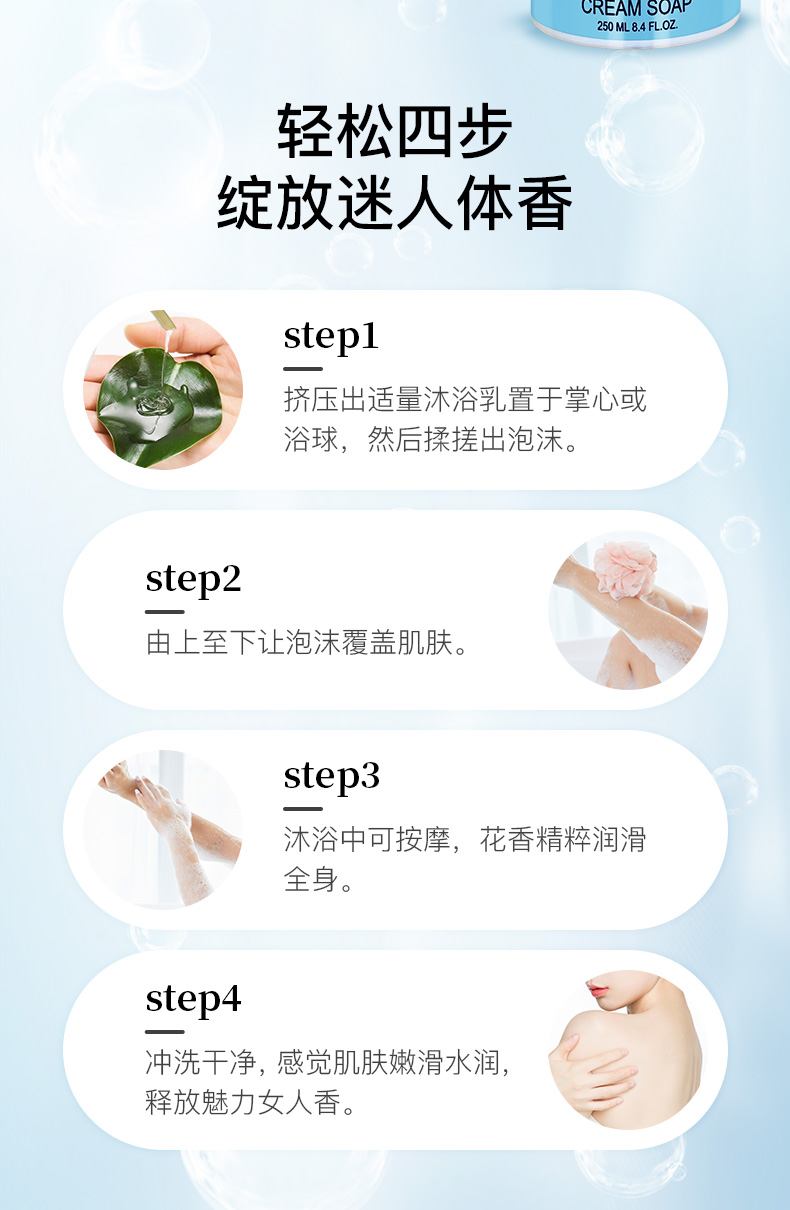詳情 (6).jpg