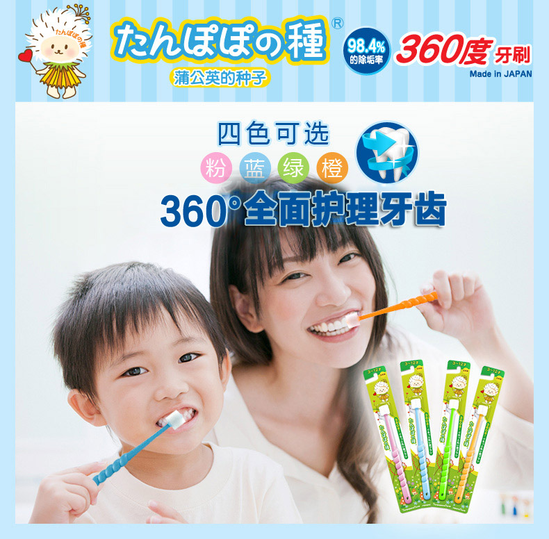 兒童款_01.jpg