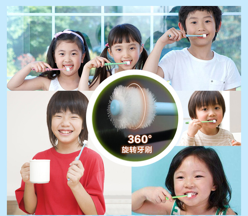 兒童款_03.jpg