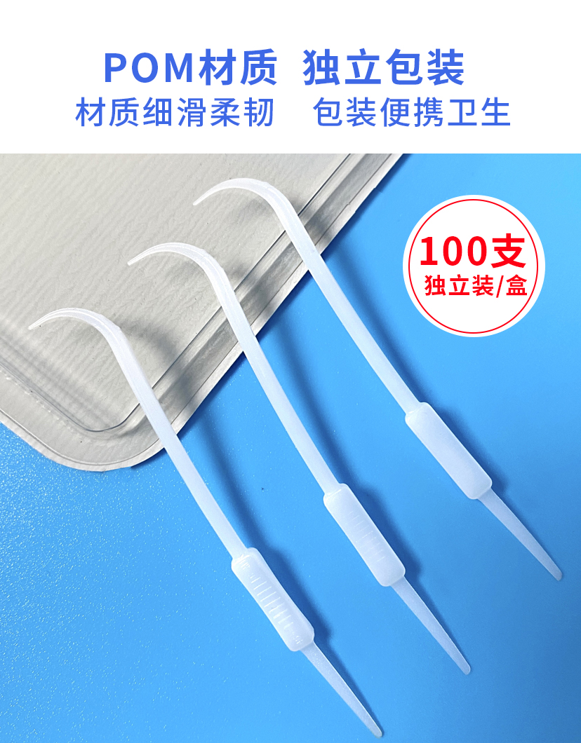 詳情頁_06.jpg