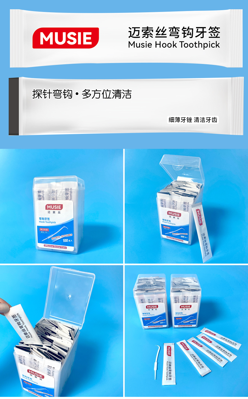 詳情頁(yè)_07.jpg