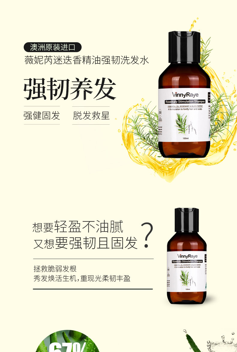 详情 (1).jpg