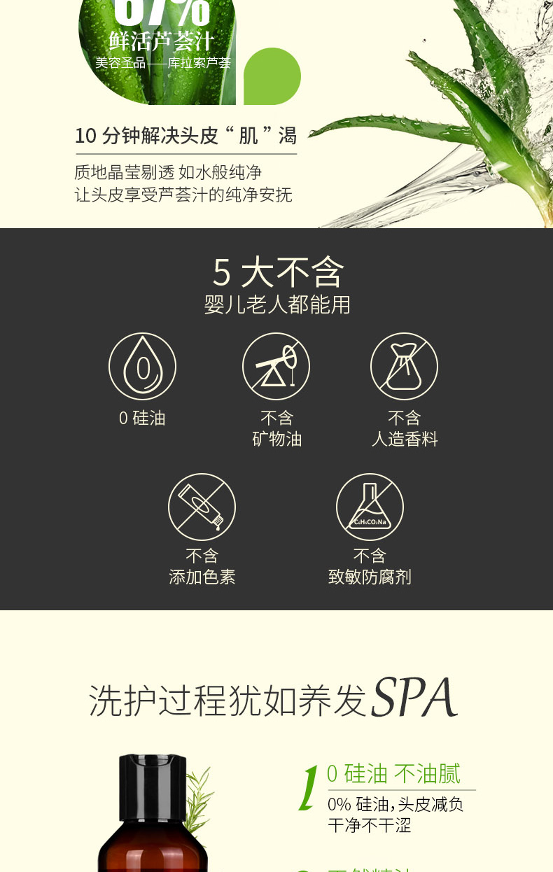 详情 (2).jpg