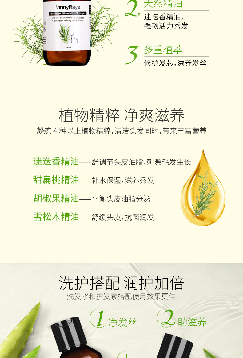 详情 (3).jpg