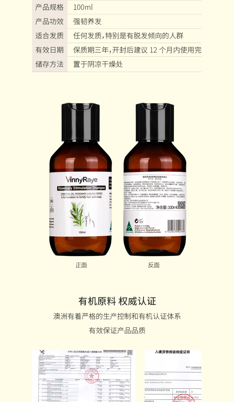 详情 (5).jpg