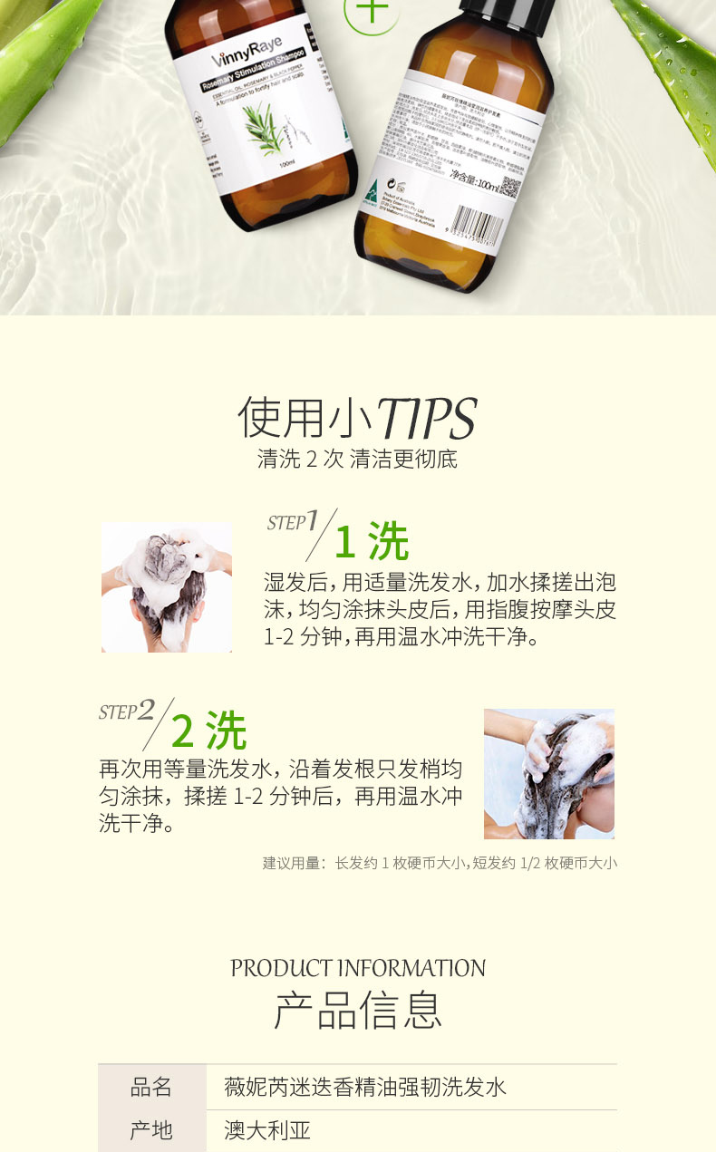 详情 (4).jpg