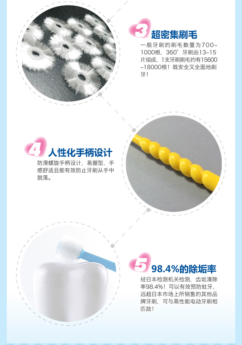 兒童款_06.jpg