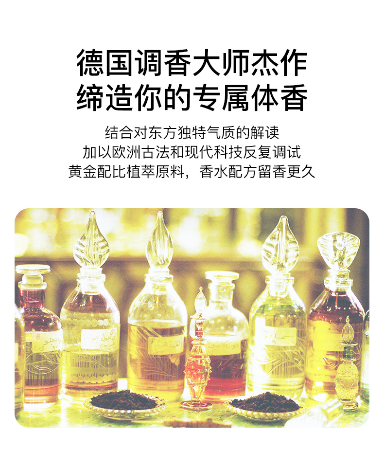詳情 (2).jpg