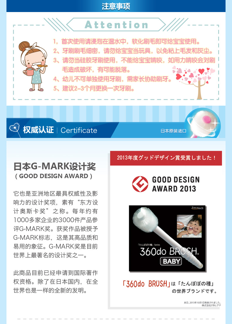 兒童款_09.jpg