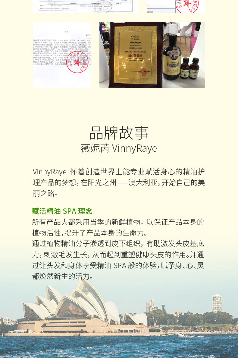 详情 (6).jpg