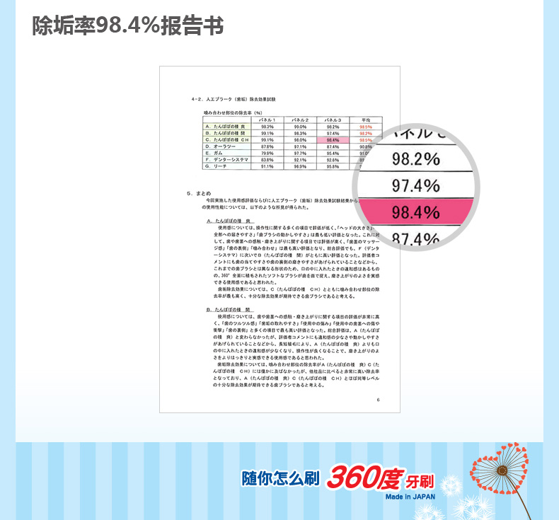 兒童款_11.jpg