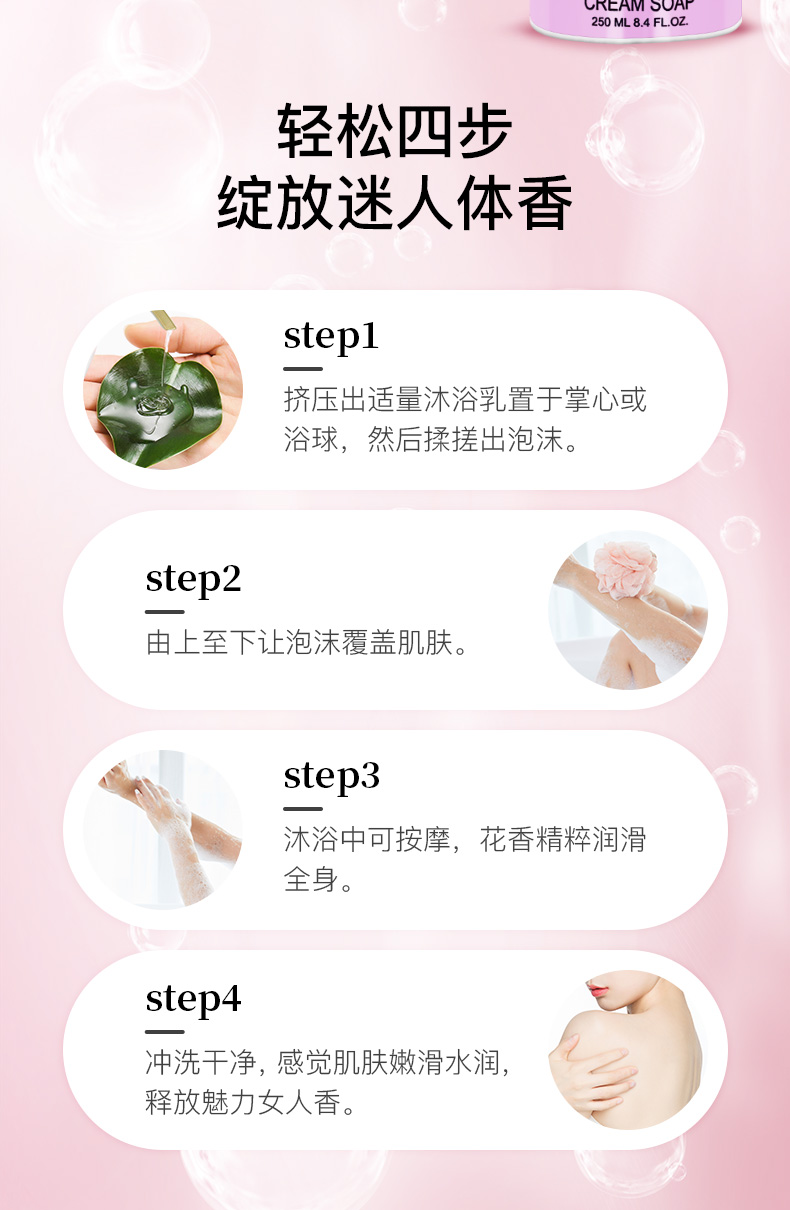 詳情 (6).jpg