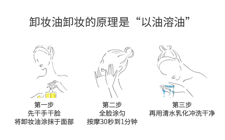 詳情頁(yè) (9).png