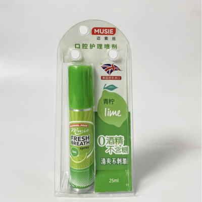 MUSIE邁索絲青檸單支裝